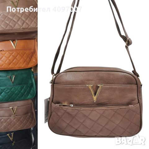 Стилна и практична дамска чанта от еко к. с метален елемент V, снимка 2 - Чанти - 46408968