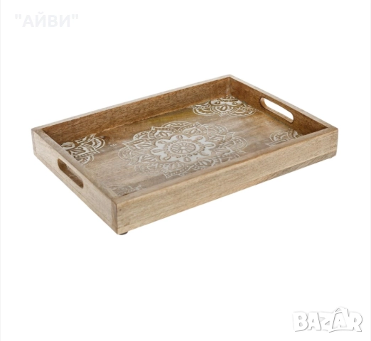 Дървен поднос за сервиране и декорация