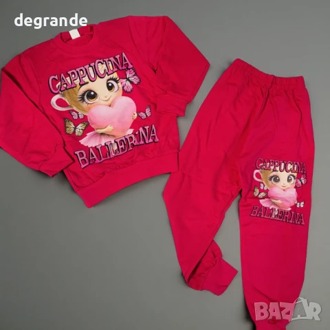 Топ Цени на детски спортни комплекти подходящи за момчета.Номерация за 3 4 5 6 7 8 9 10 г., снимка 10 - Детски комплекти - 51411857