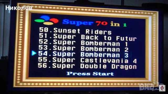 Продавам касетка за конзола Super Nintendo(SNES),нова, снимка 10 - Игри за Nintendo - 53821779