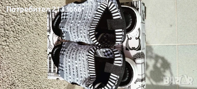 Ластични сандали