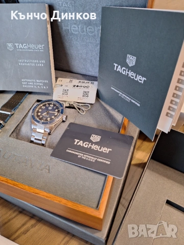 Tag heuer autavia, automatic 