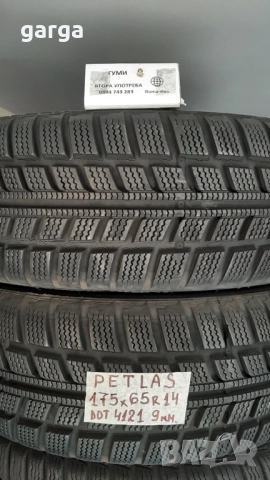 14 цола ЗИМНИ ГУМИ 165X70R14;175X65R14;185X60R14  --- 1, снимка 7 - Гуми и джанти - 52532238
