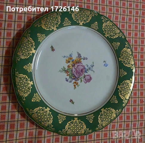 Порцеланова чиния Royal Epiag Чехословакия 