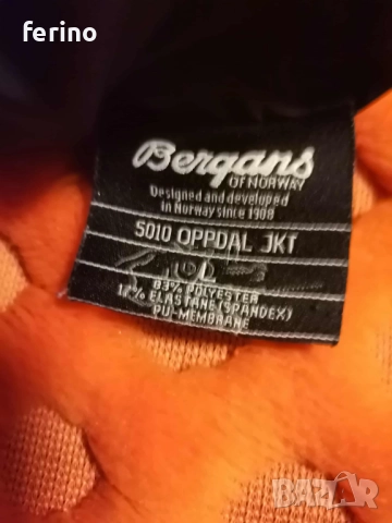 BERGANS OF NORWAY Oppdal Мъжко яке, Л, снимка 9 - Якета - 52874776