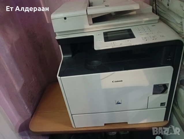 Продавам цветен 3*1 Canon MF 728 CDW, снимка 7 - Друга електроника - 53793063