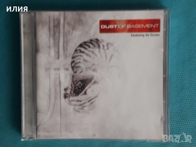 Deinonychus,Polterchrist,Mortus,Nebular Moon,Geasa,Punto Omega,Dakrua-CD, снимка 11 - CD дискове - 48985675