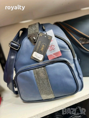 РАЗПРОДАЖБА Оригинална Дамска Чанта Различни Модели и Марки, снимка 11 - Чанти - 53031729