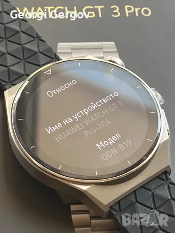 Huawei Watch GT 3 Pro, снимка 4 - Смарт часовници - 49390676