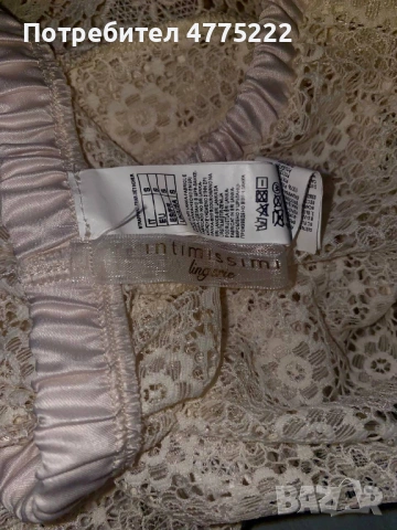 Нова пижама Intimissimi S/M, снимка 3 - Пижами - 54046510