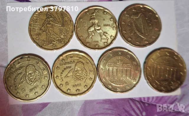 Продавам монети по договаряне!, снимка 2 - Колекции - 53471306