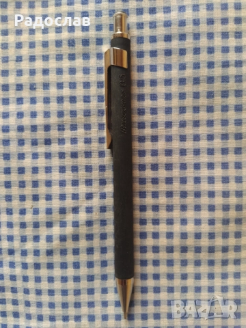 стар механичен молив БГА Балкан , снимка 2 - Ученически пособия, канцеларски материали - 51646170