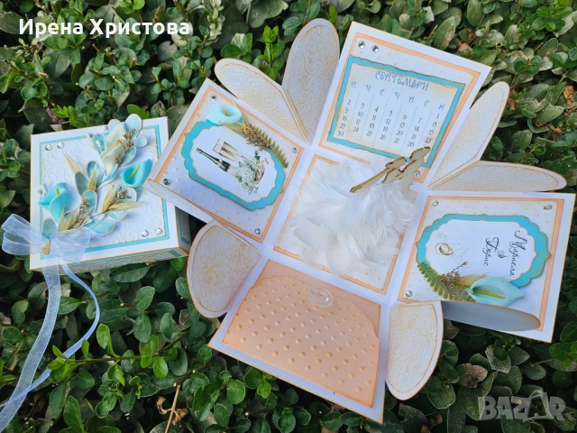 Кутия - изненада за сватба. Плик за пари, снимка 18 - Други - 53123541