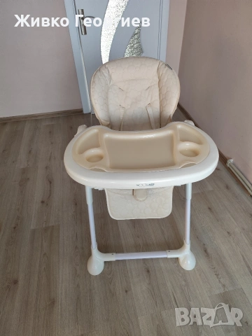 Детско столче 2в1