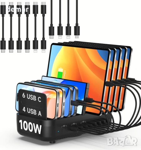 SooPii 100W 10-портова USB зарядна станция, 6 USB-C и 4 USB-A порта