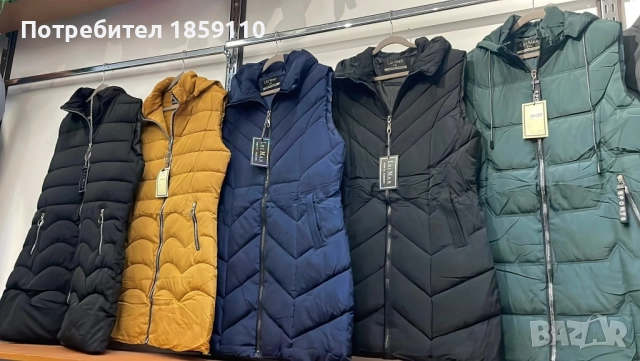 дамски елек , снимка 1