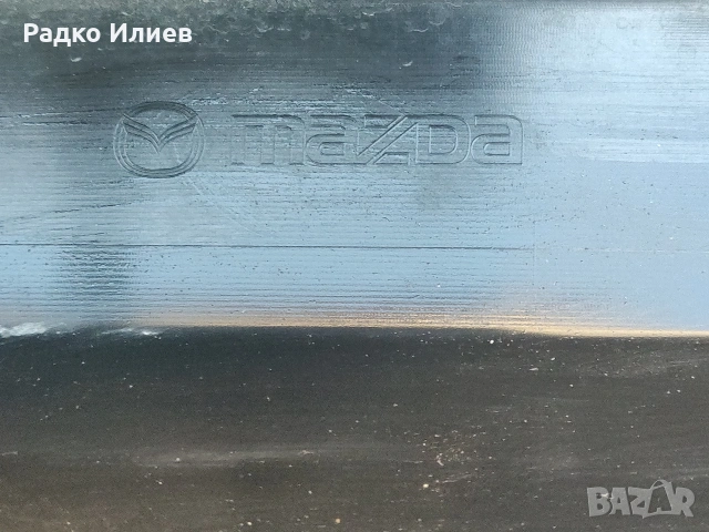 Предна Броня Оргинална за Mazda MX-30 DR 2021--2023 г., снимка 10 - Части - 54208528