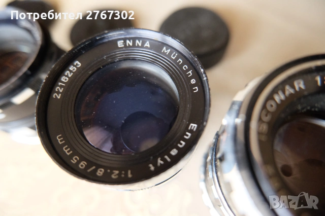 A.SCACHT ULM lenses, снимка 6 - Обективи и филтри - 53417625