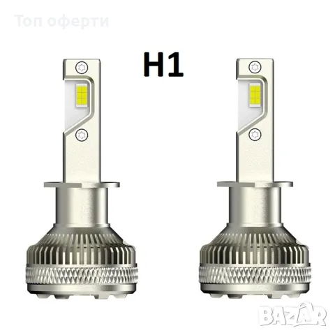 Диодни крушки Мотохама Х16 - H1 - 12V с вградена охлаждаща система, снимка 1 - Аксесоари и консумативи - 49365301