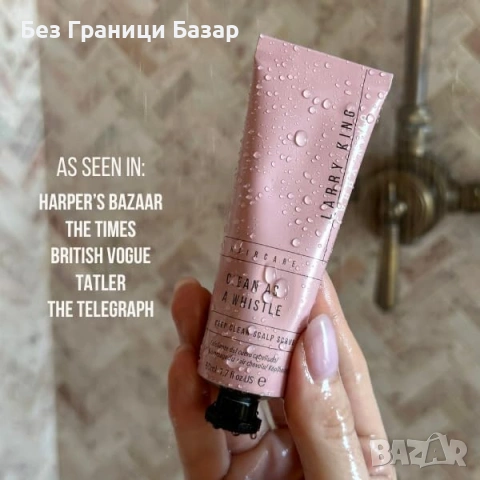 Нов Почистващ Скраб за скалп 50 мл – балансира омазняването, не изсушава, снимка 3 - Продукти за коса - 53684090