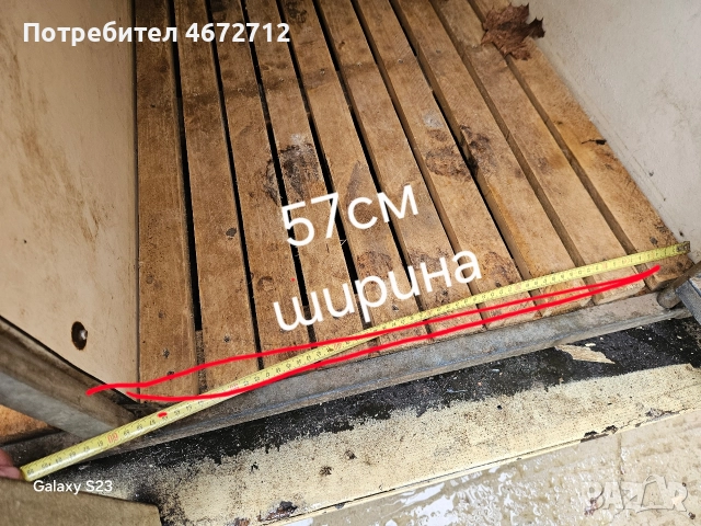 Ремарке за кучета.Със 3 клетки, снимка 13 - Ремаркета - 52705511