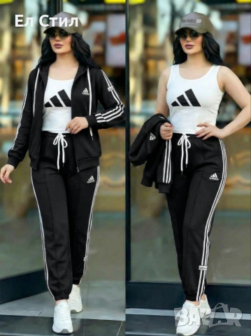 ✨🔥🔥🔥 👍 ✨𝗣𝗿𝗶𝗰e :26€ ✨𝗦ı𝘇𝗲: M L L XL XXL XXXL 📌6 бр, снимка 3 - Спортни екипи - 53698705