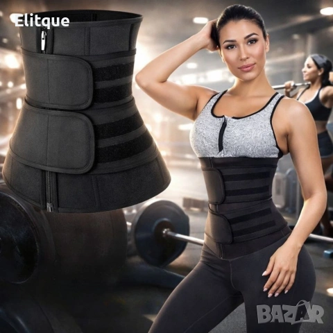 Колан за оформяне на талията