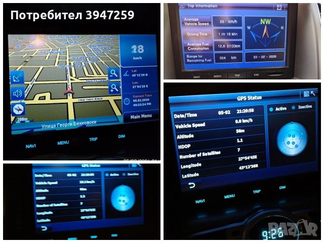 Captiva 2.4 4x4 Юбилейно издание Камера Подгрев, снимка 9 - Автомобили и джипове - 51092565