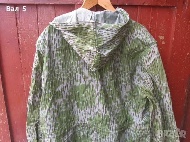 Военен камуфлажен гащеризон , униформа БНА , НРБ . Като нов, снимка 6 - Антикварни и старинни предмети - 54081520
