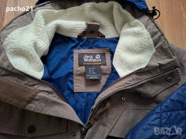 Jack Wolfskin Fraser Canyon, снимка 13 - Екипировка - 52379701