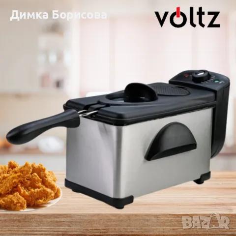 Фритюрник Voltz , снимка 12 - Фритюрници - 48080318