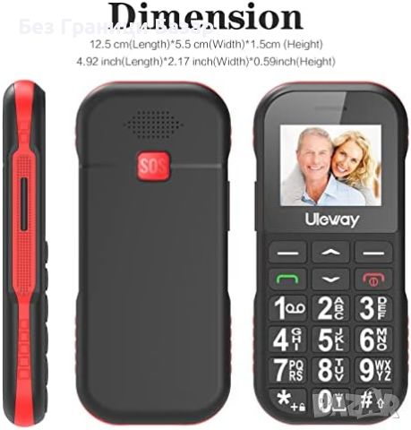 Нов Мобилен телефон с големи бутони за възрастни Отключен SOS бутон, снимка 7 - Други - 46435538