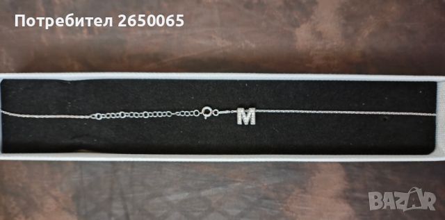 Нов сребърен синджир с вградена буква М/проба 925, снимка 2 - Колиета, медальони, синджири - 45490238