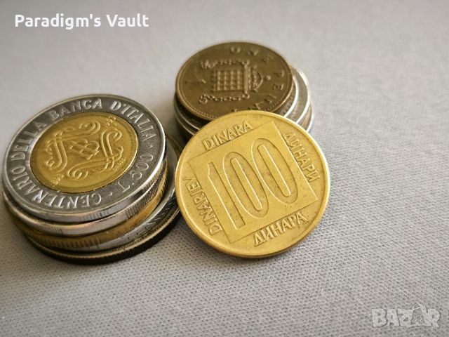 Монета - Югославия - 100 динара | 1989г., снимка 1 - Нумизматика и бонистика - 45494679