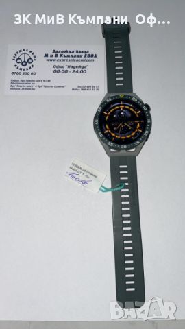 Смарт часовник Huawei watch GT 3