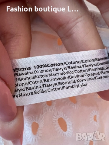 Късо бяло потниче 100% памук М размер на марката Calliope 🤍, снимка 6 - Корсети, бюстиета, топове - 51809716