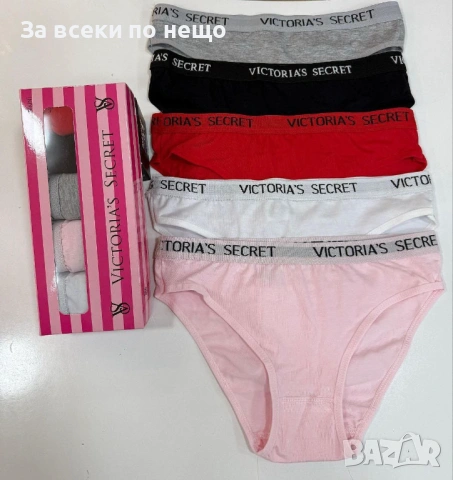 Victoria's Secret Комплект 5 броя Дамско Бельо В Кутия - Различни Цветове И Модели Код E1317