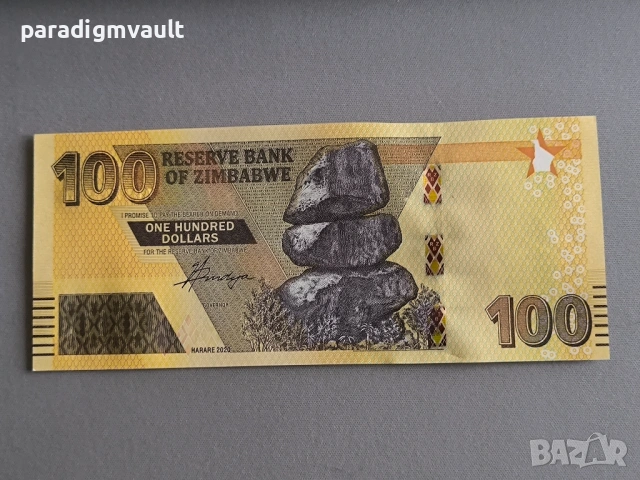 Банкнота - Зимбабве - 100 долара UNC | 2020г.