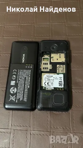 Nokia 206 перфектна +нова батерия, снимка 4 - Nokia - 49122022