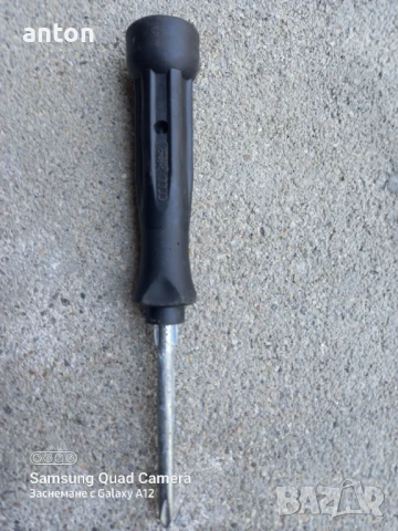 Оригинална отверка за ауди 