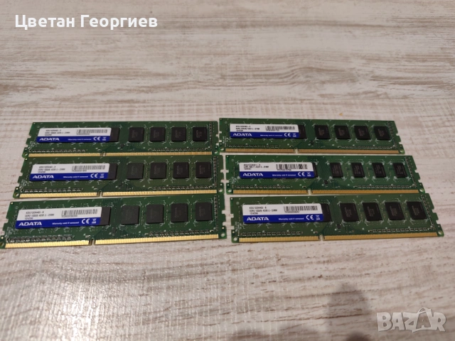 Продавам Рам памет 4GB DDR3 1333MHz