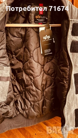 Всесезонно яке MA-1 Combat Bomber Jacket, снимка 4 - Якета - 53591723