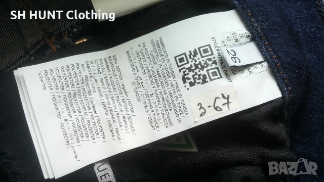 GUESS Skinny MID Curve X Stretch Womens Jeans Размер 26 дамски еластични дънки 3-67, снимка 16 - Дънки - 53209833