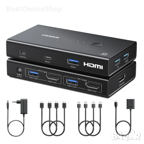 UGREEN HDMI 2.0 KVM Превключвател за 2 PC 1 Монитор 4 USB Порта 4K@60Hz