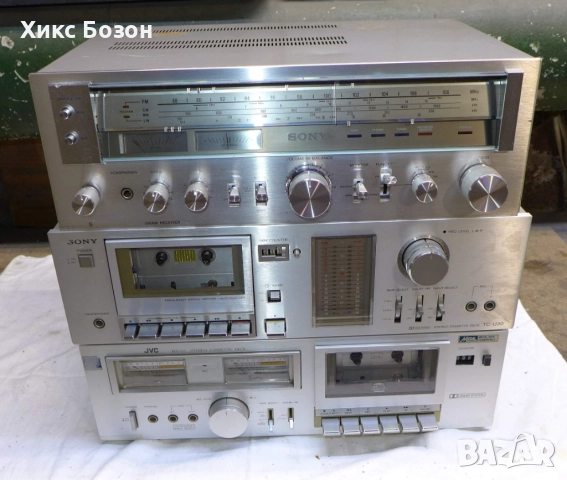 Аудиотехника внос от Англия  с проблеми