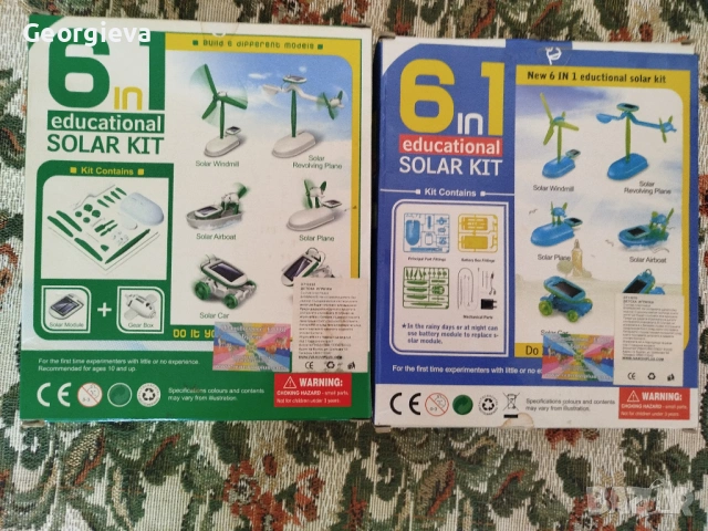 соларни играчки , снимка 2 - Образователни игри - 53108043