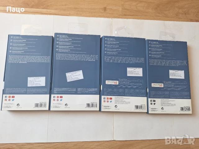 Samsung/Huawei/Калъф за телефон, снимка 9 - Калъфи, кейсове - 50914038