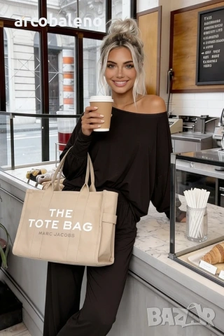 Дамски комплект от две части Aurelia, 4цвята , снимка 7 - Комплекти - 54129482