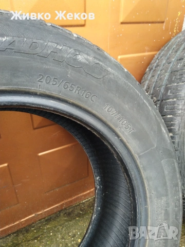  гуми за бус 205/65/16, снимка 11 - Гуми и джанти - 54083859