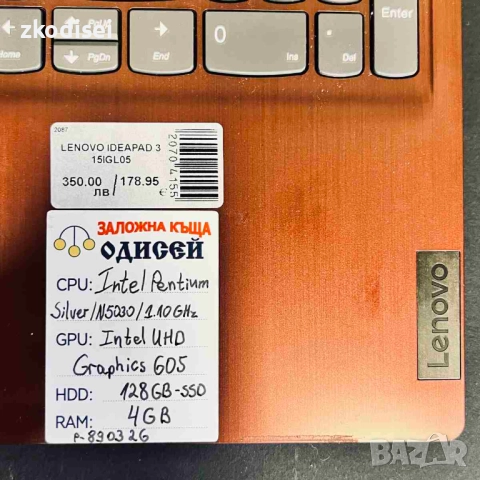Лаптоп LENOVO IDEAPAD 3 15IGL05 15,6 Инча, снимка 3 - Лаптопи за дома - 52752864